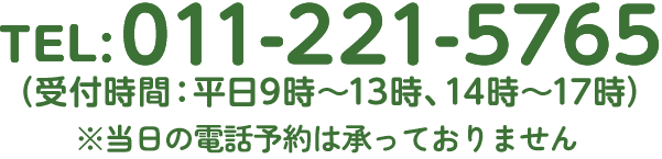0112215765